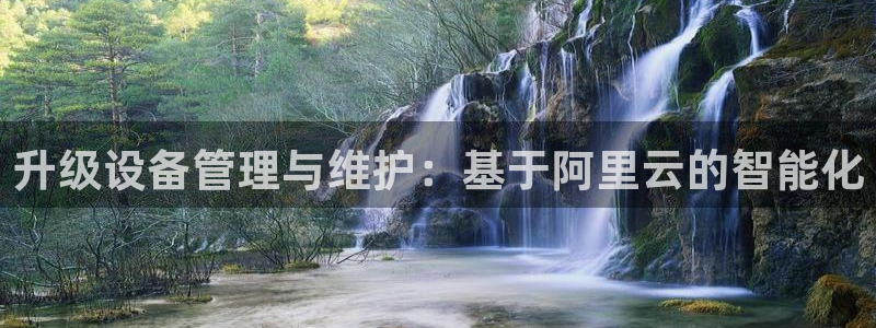 球盟会qmh登录地址
