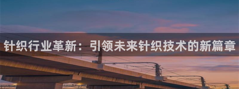 球盟会app最新地址在哪里