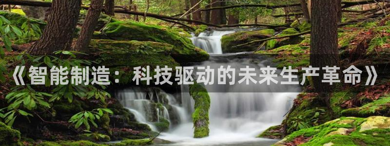 球盟会优惠券