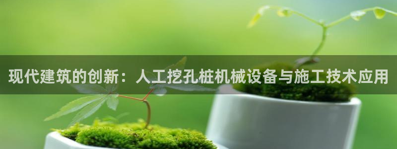 球盟会最新地址备用