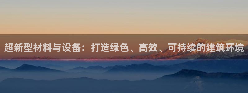 球盟会能退钱吗知乎