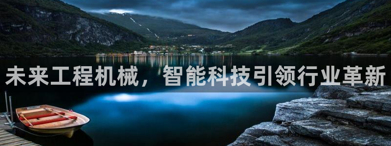 球盟会官方下载