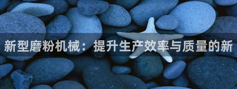 球盟会qmh登录地址