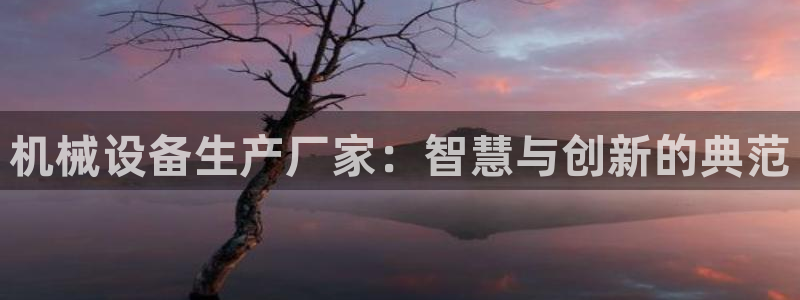 球盟会里面有打牌的嘛