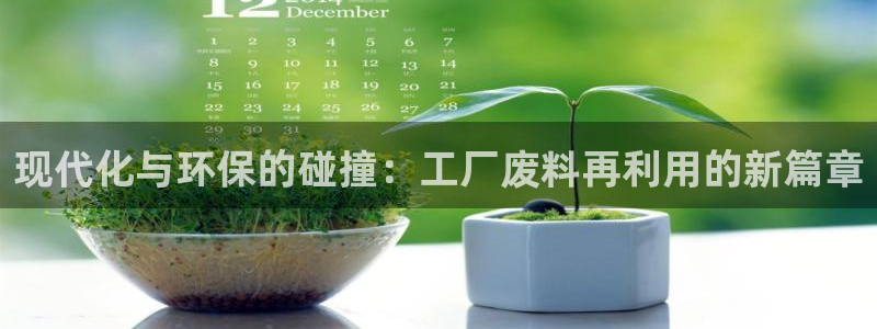 球盟会在线登录官网