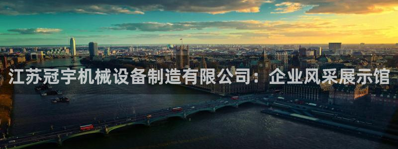 球盟会能退钱吗是真的吗