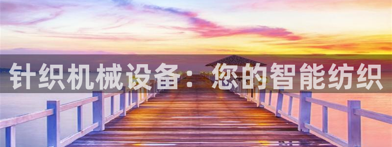 球盟会类似的网站