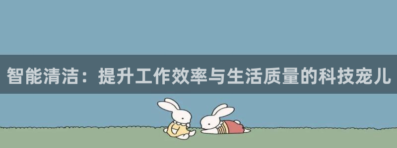 球盟会能退钱吗知乎