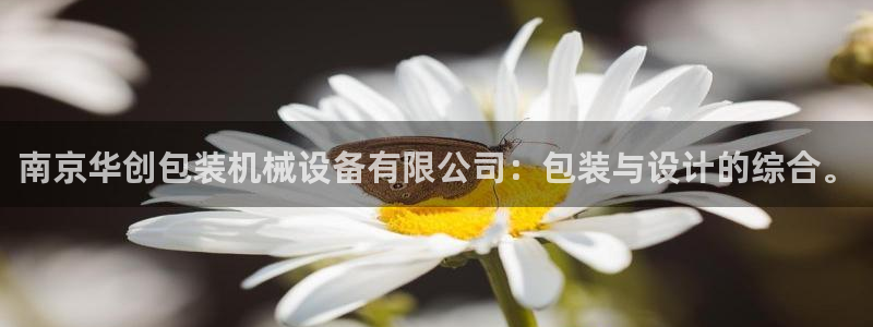 球盟会网址