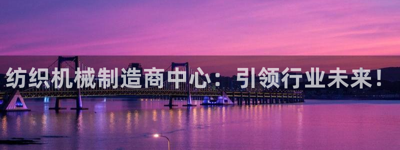 球盟会qmh网页版登录