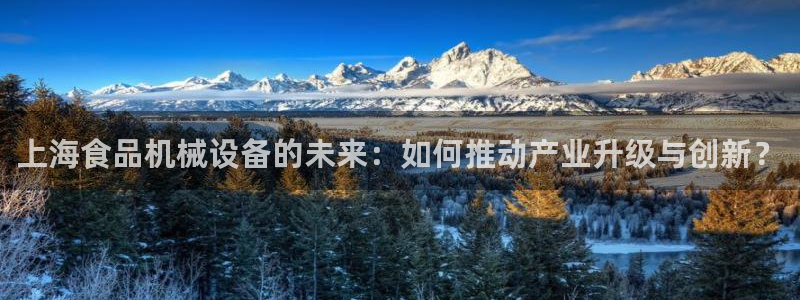 球盟会能退钱吗