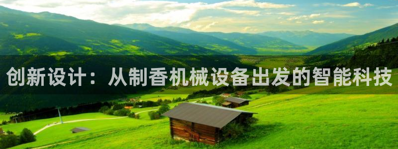 球盟会进不去球员吗