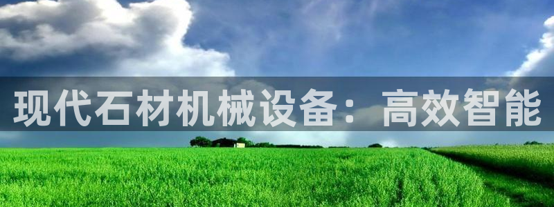 球盟会能提现吗安全吗