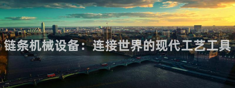 球盟会进不去球员吗