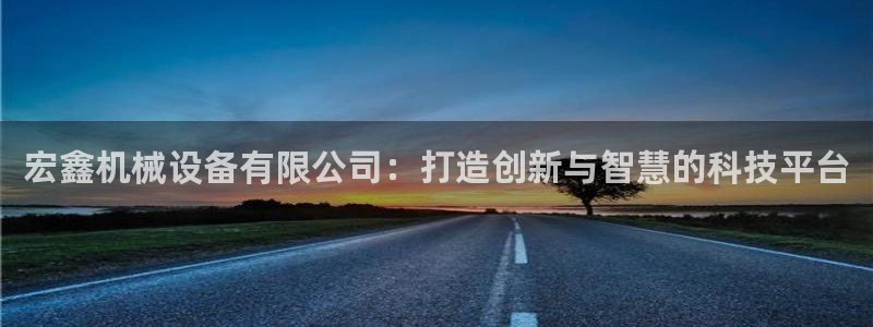 球盟会提款支付宝怎么样