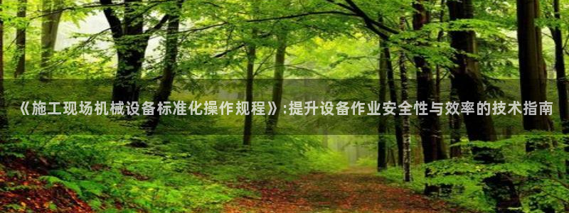 球盟会类似的网站