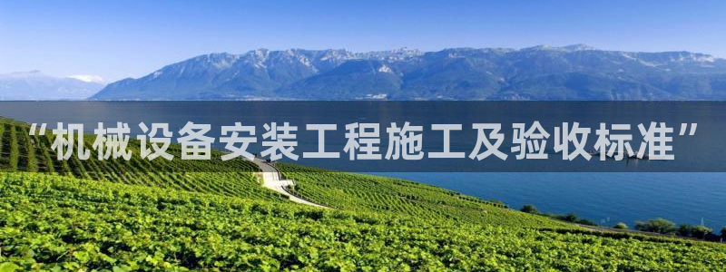 球盟会官方客服