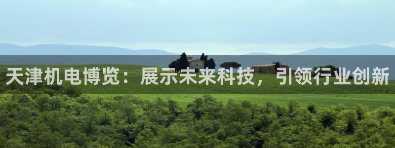 球盟会黑款吗知乎文章