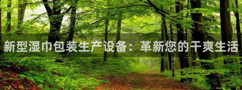 球盟会提款支付宝怎么样