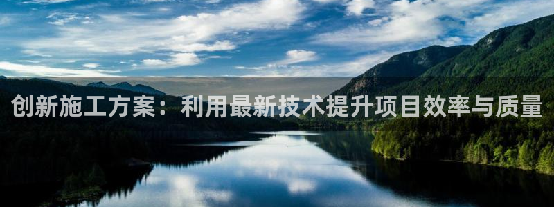 球盟会黑台子吗