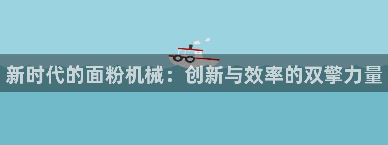 球盟会电子好下吗