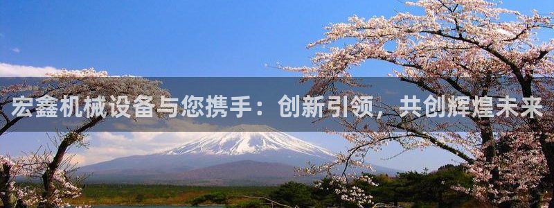 球盟会吧