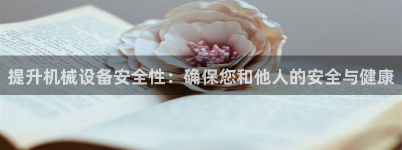 球盟会娱乐平台