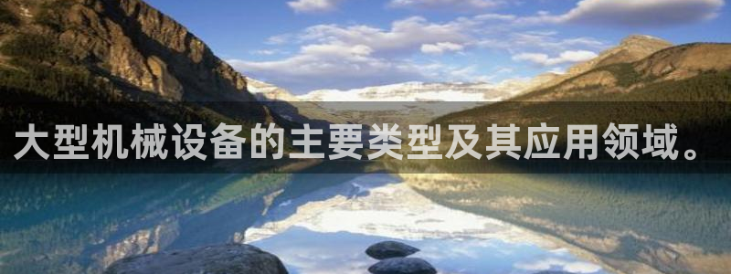 球盟会qmh网页版登录 - qm球盟会官方网站