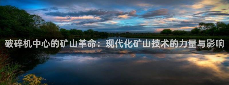 球盟会游戏几点玩合适