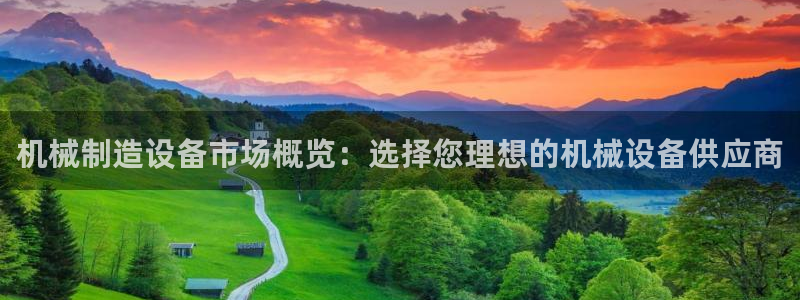 千亿球盟会乐玩