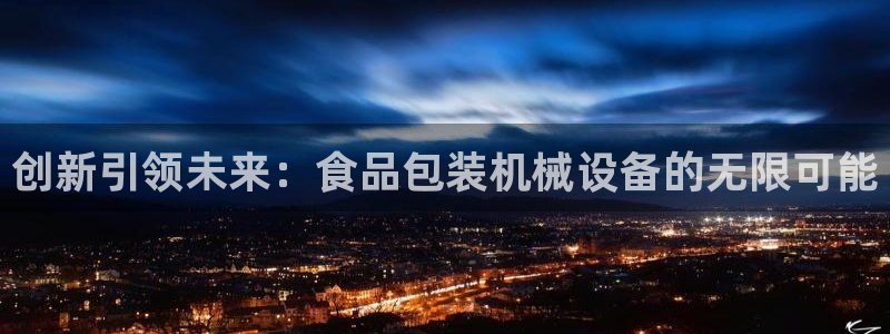球盟会qmh登录地址