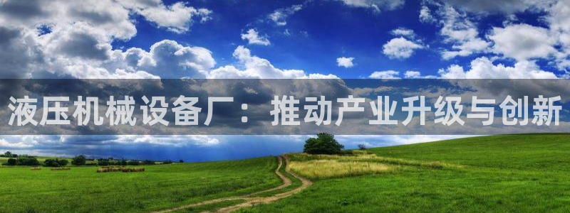 球盟会有没有黑单的