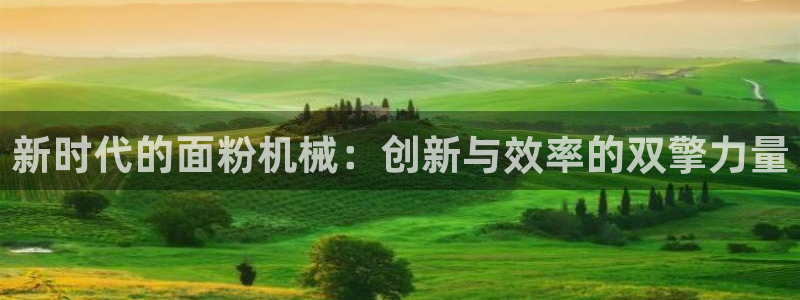 千亿球盟会