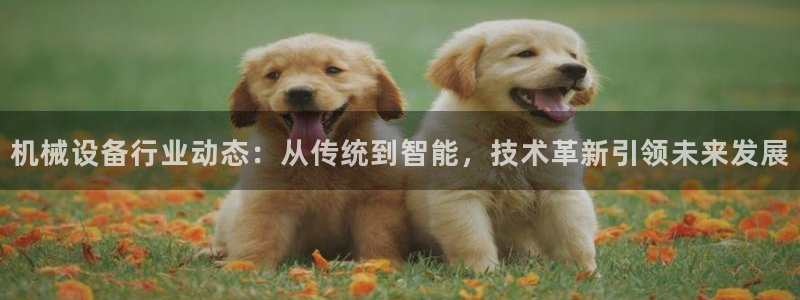 球盟会能退钱吗