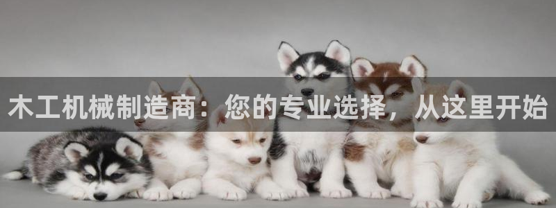 球盟会能退钱吗是真的吗