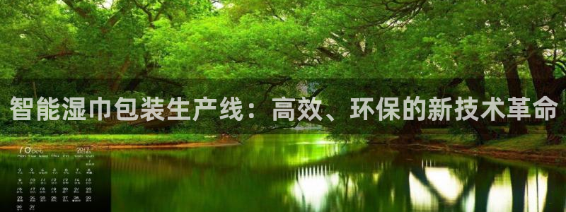 球盟会能退钱吗是真的吗