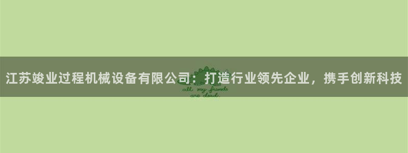 球盟会里面有打牌的嘛知乎