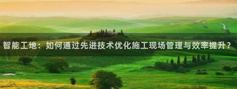 球盟会qmh - 球盟会官方网站