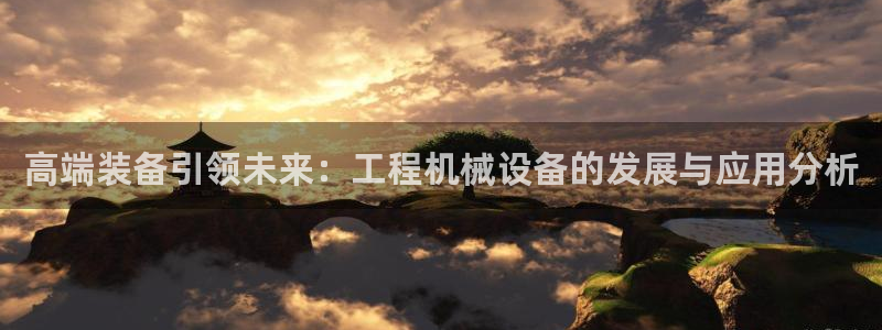 球盟会能退钱吗知乎