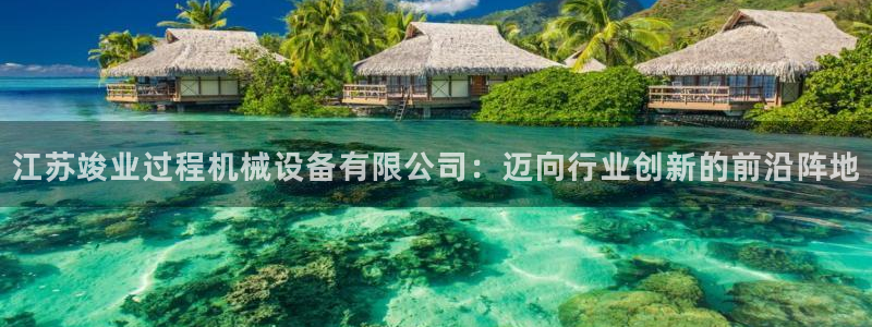 球盟会黑款吗知乎文章