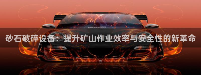 球盟会能提现吗是真的吗