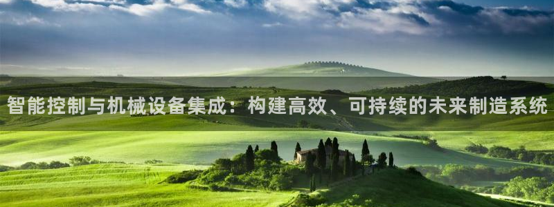 球盟会app最新地址在哪