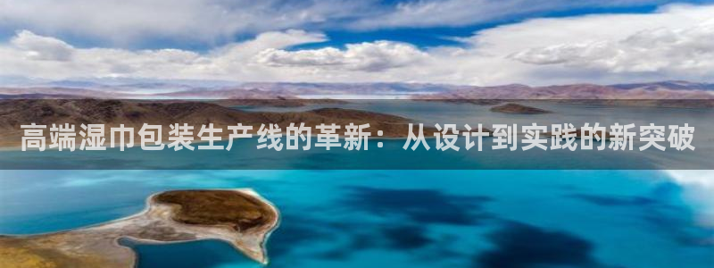 球盟会黑款吗知乎