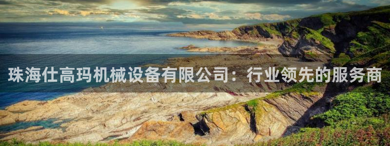 球盟会类似的网站