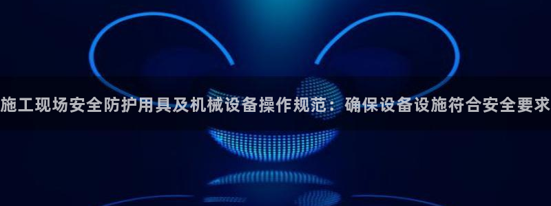 球盟会黑款吗还是白款