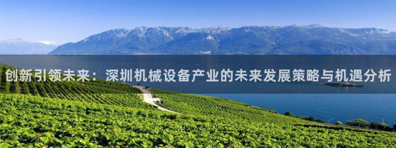 球盟会(中国)官方网站